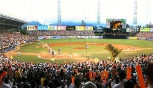 estadio.cibao_2