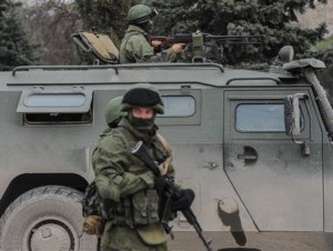 EEUU prepara fuerte respuesta a Rusia por Ucrania
