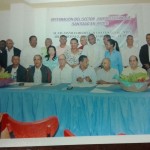 SECTOR AGROPECUARIO DE SANTIAGO ANUNCIA APOYO AL PRESIDENTE DANILO MEDINA.