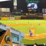 Aguilas Celebran 60 Años del Estadio Cibao