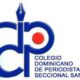 En el día internacional del trabajador y la libertad de prensa, CDP Santiago llama a respetar y dignificar la labor del periodista.