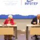 INFOTEP y DIGEIG fortalecerán las Comisiones de Integridad Gubernamental y Cumplimiento Normativo