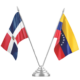 RESPUESTA AL COMUNICADO DEL GOBIERNO DOMINICANO SOBRE EL ESEQUIBO.