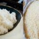 El arroz alcanza precio histórico, se vende a más de 50 pesos la libra.