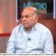 Pelegrín Castillo sobre situación de migrantes haitianos: “Esto es una finca con pasaporte”