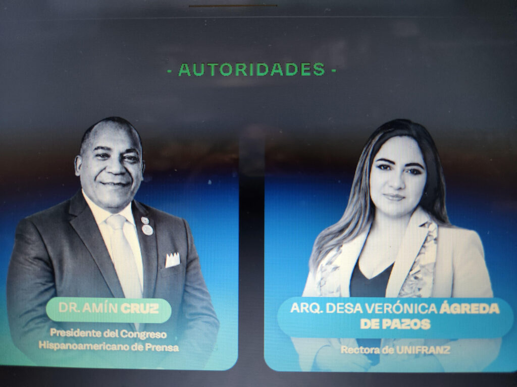 TODO ESTÁ LISTO EN SANTA CRUZ PARA EL GRAN EVENTO DEL XXX CONGRESO HISPANOAMERICANO DE PRENSA